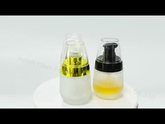 ขวดโลชั่นเปล่าเครื่องสำอาง แก้วฝ้า