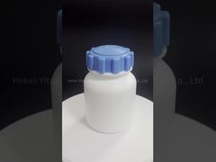 ขวดยาโพลีเอทิลีนความหนาแน่นสูงที่ได้มาตรฐาน FDA