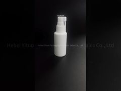 Rhinitis Prevention Prescription Bottle Spray Head Adjustable Switchable