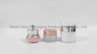 Frost cream jar2